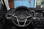 Changan Eado PHEV