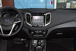 Changan Eado PHEV