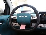 Changan Lumin