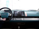 Changan Lumin