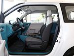 Changan Lumin