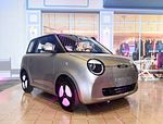 Changan Lumin