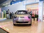 Changan Lumin