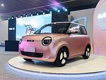 Changan Lumin