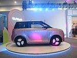 Changan Lumin