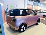 Changan Lumin