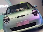 Changan Lumin