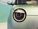 Changan Lumin