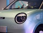 Changan Lumin