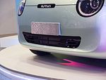 Changan Lumin