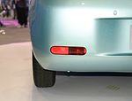 Changan Lumin