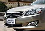 Changan Rui Cheng