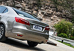 Changan Rui Cheng