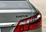 Changan Rui Cheng