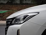 Changan Raeton CC