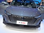 Changan Raeton Plus