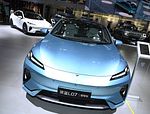 Changan Shenlan L07