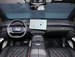Changan Shenlan S7: Фото 1