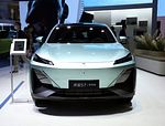 Changan Shenlan S7: Фото 2