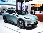 Changan Shenlan S7: Фото 3