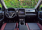 Changan Auchan X70A