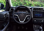 Changan Auchan X70A