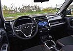 Changan Auchan X70A
