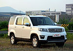 Changan Auchan X70A