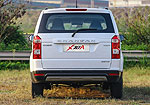 Changan Auchan X70A