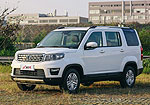 Changan Auchan X70A