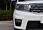 Changan Auchan X70A