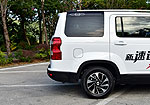 Changan Auchan X70A