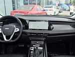Changan Auchan X7 Plus