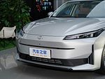Changan Qiyuan A05