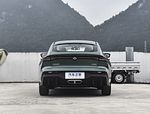 Changan Qiyuan A06