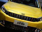 Kaiyi E5