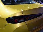 Kaiyi E5