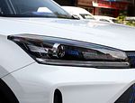 Chery Kaiyi Xuanjie Pro EV