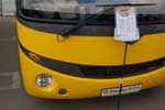 DongFeng 6600 (20/25 K): Фото 2