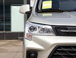 Dongfeng Fengguang 380