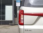 Dongfeng Fengguang 380