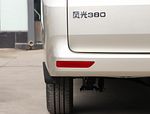 Dongfeng Fengguang 380