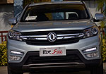 Dongfeng Fengguang S560