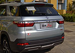 Dongfeng Fengguang S560