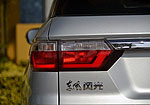 Dongfeng Fengguang S560