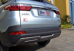 Dongfeng Fengguang S560