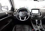 Dongfeng Fengshen AX7 (2017)