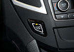 Dongfeng Fengshen AX7 (2017)