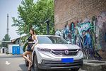 Dongfeng AX7 (2018)