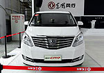 Dongfeng Forthing CM7